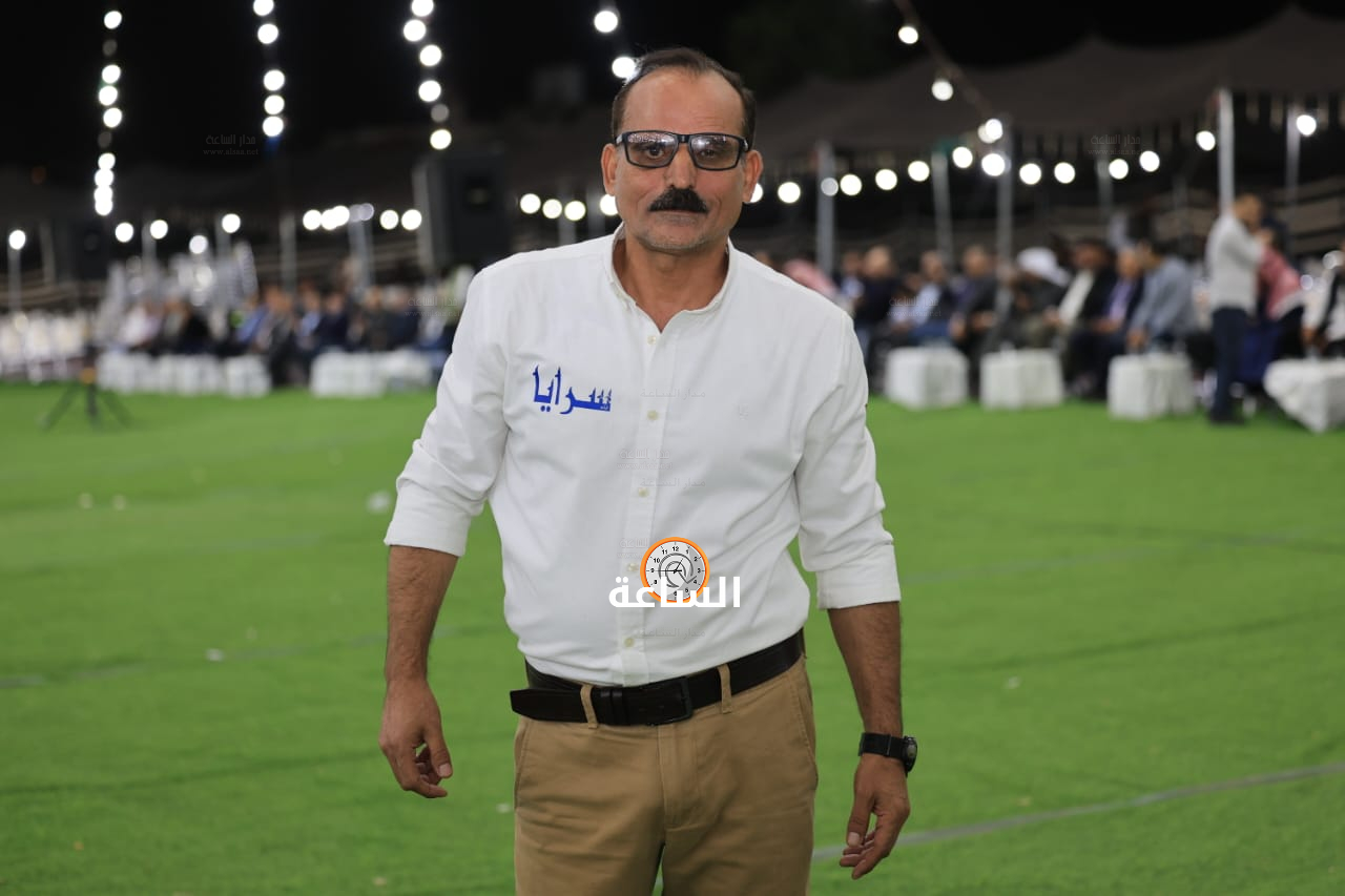 Madar Al-Saa Images 0.24236409827797667