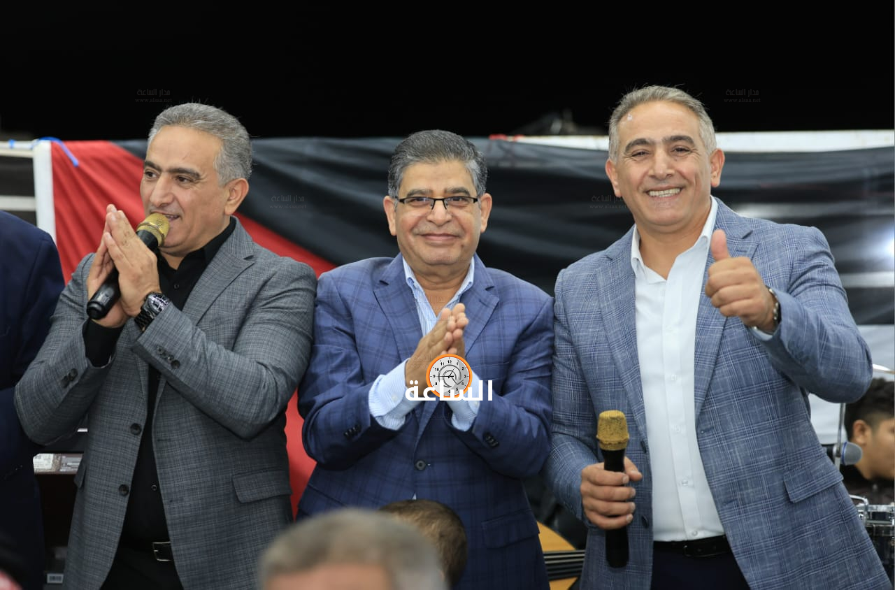 Madar Al-Saa Images 0.9711043325303907