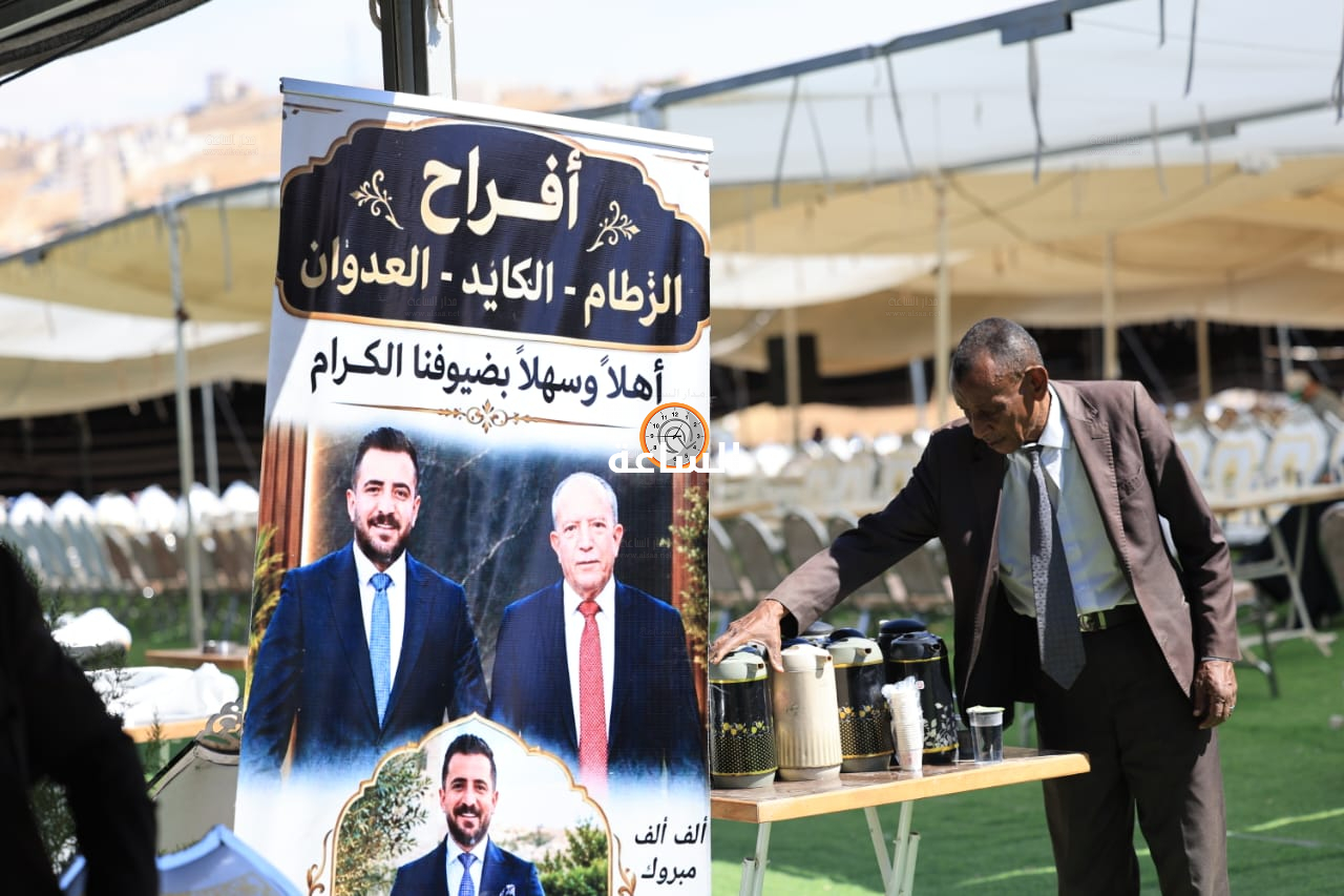 Madar Al-Saa Images 0.5859371305786295