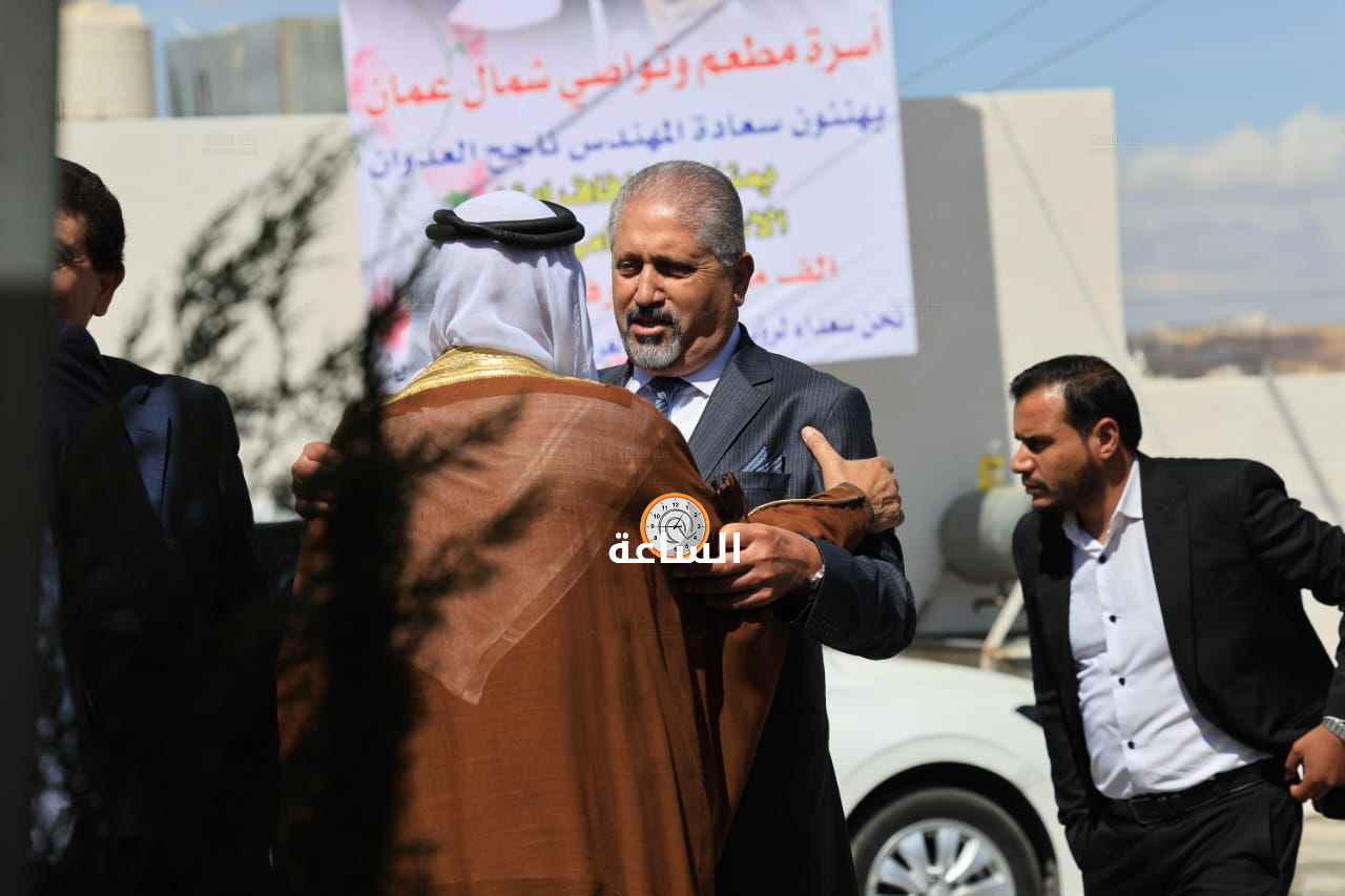 Madar Al-Saa Images 0.3395233835674535
