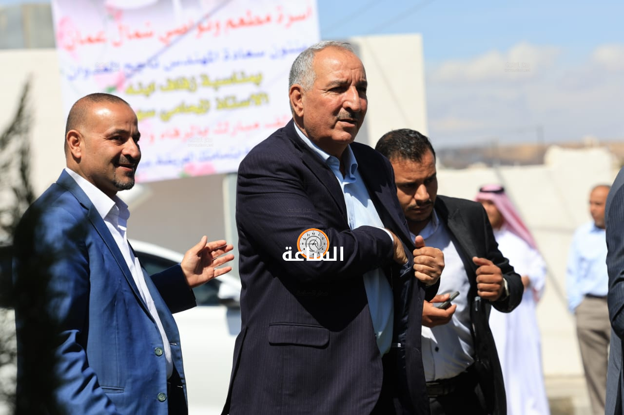 Madar Al-Saa Images 0.4605485564577003