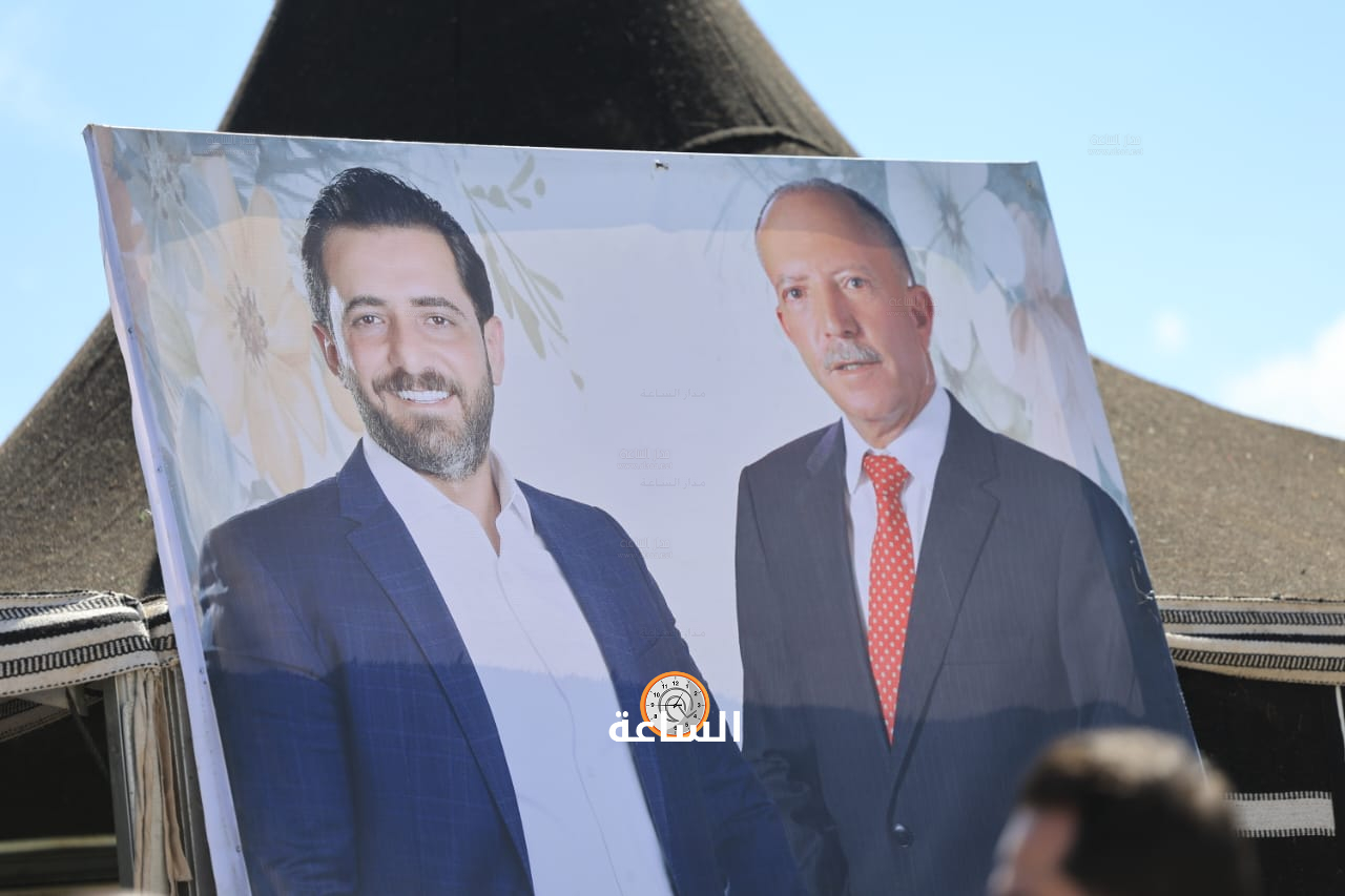 Madar Al-Saa Images 0.2678293395160244