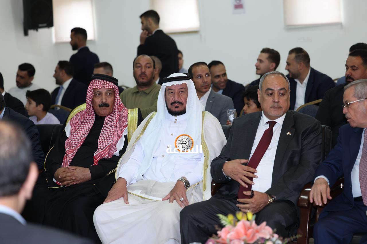 Madar Al-Saa Images 0.7078563611608263