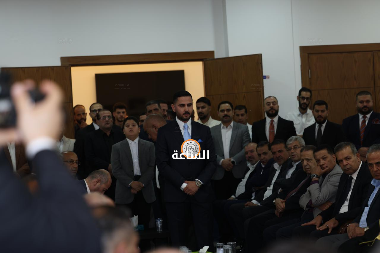 Madar Al-Saa Images 0.7873714022070301