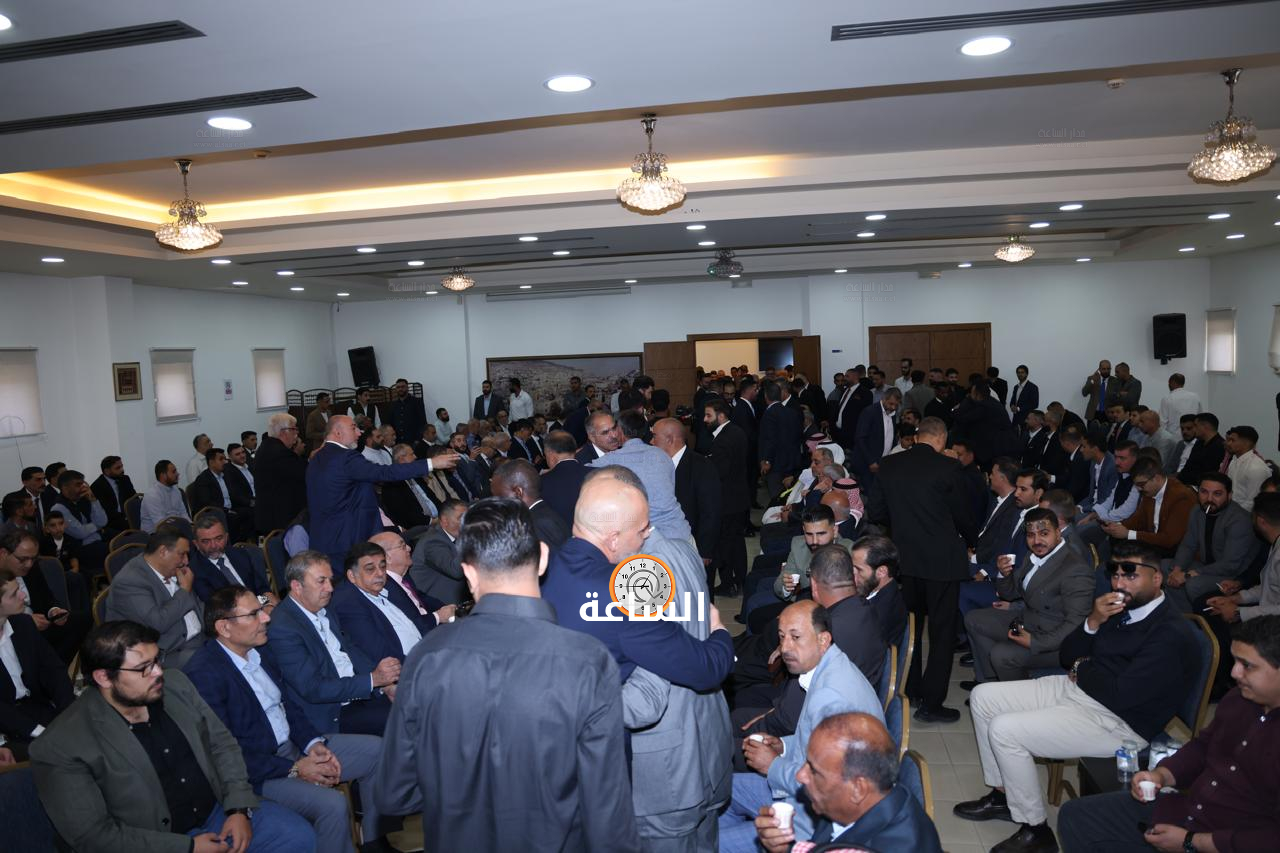 Madar Al-Saa Images 0.9625794644101491