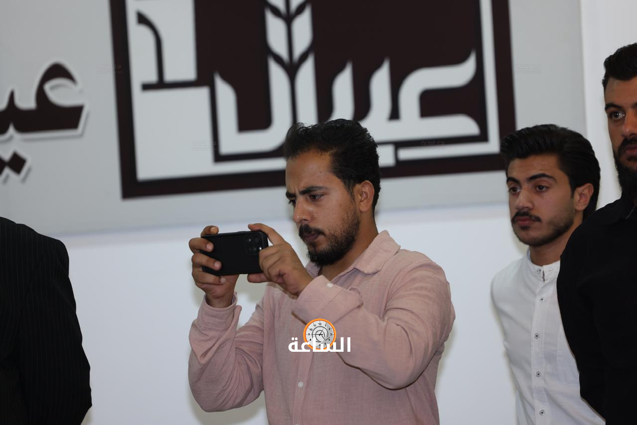 Madar Al-Saa Images 0.9427048325876817