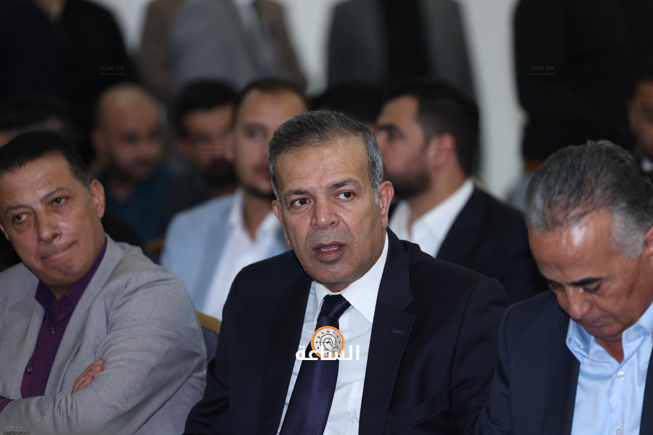 Madar Al-Saa Images 0.6070549390163116