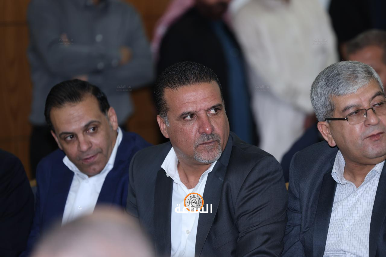 Madar Al-Saa Images 0.02243515878971991