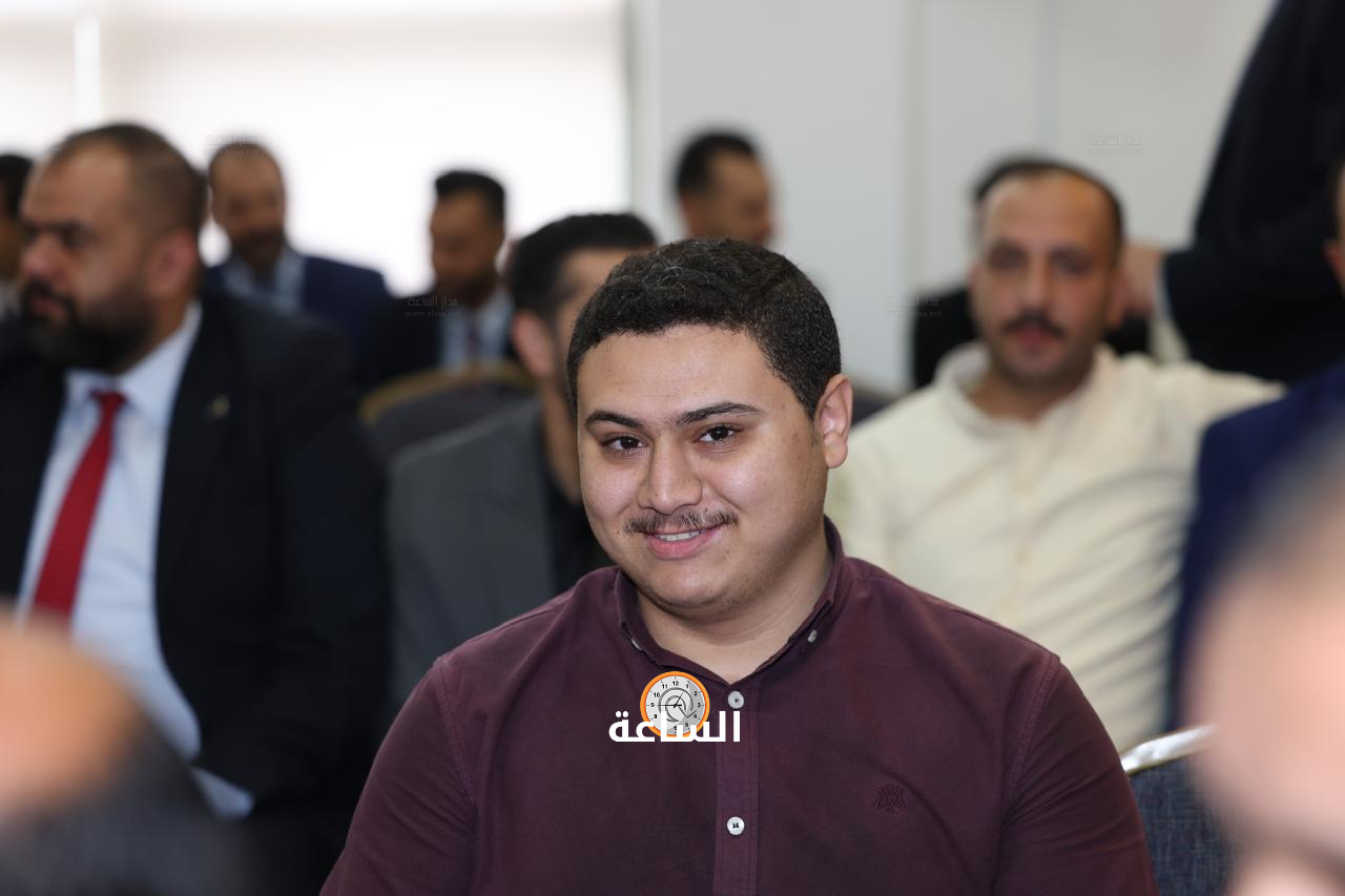 Madar Al-Saa Images 0.9524644030666914