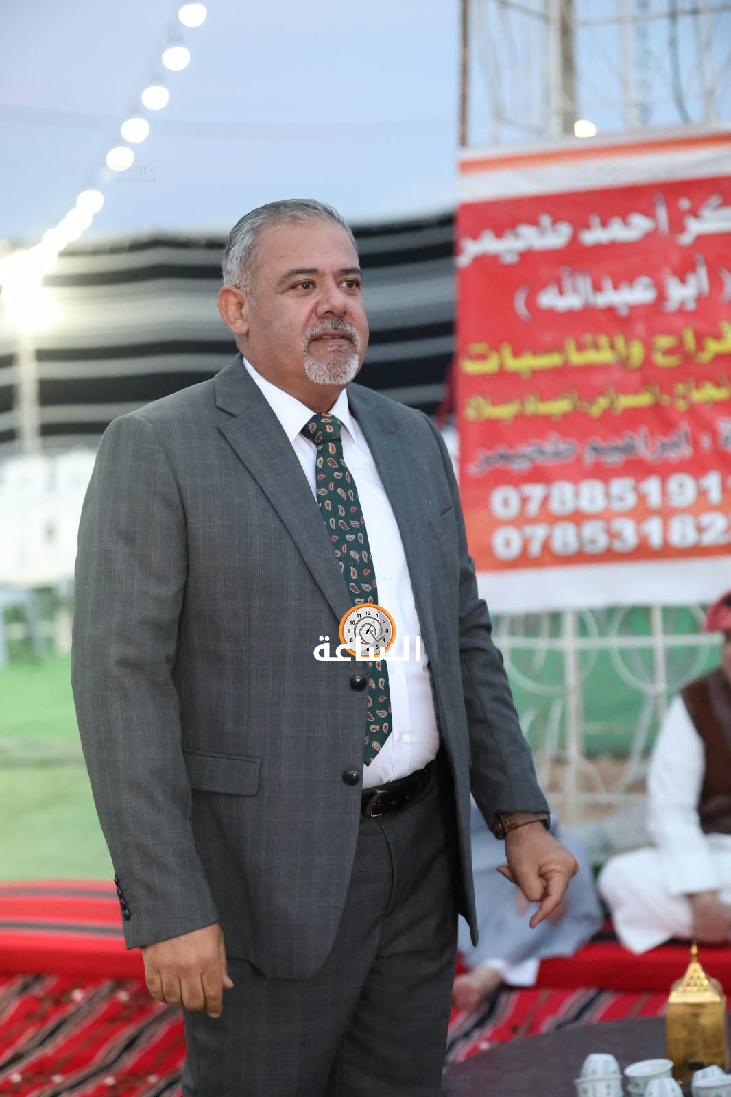 Madar Al-Saa Images 0.9257567302343037