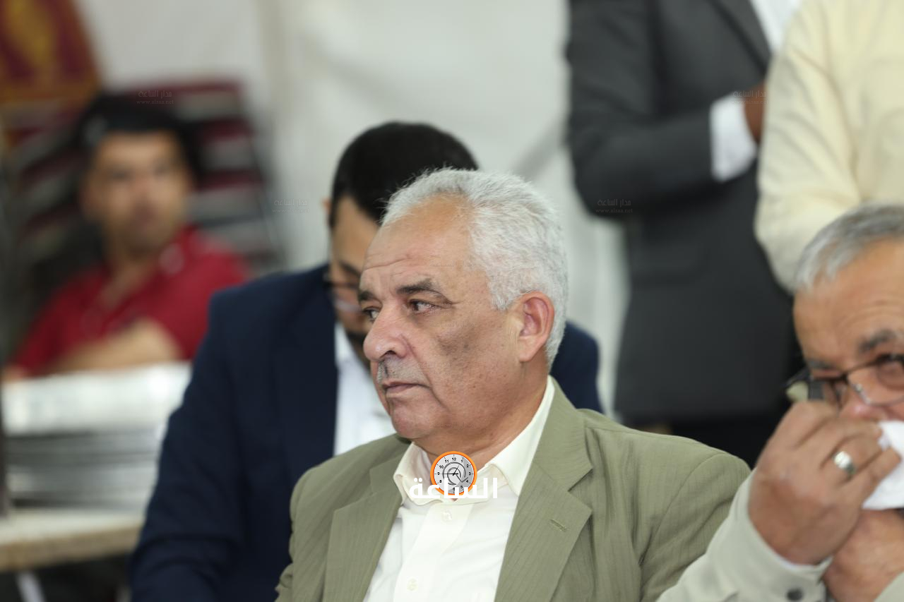 Madar Al-Saa Images 0.3784985735880454