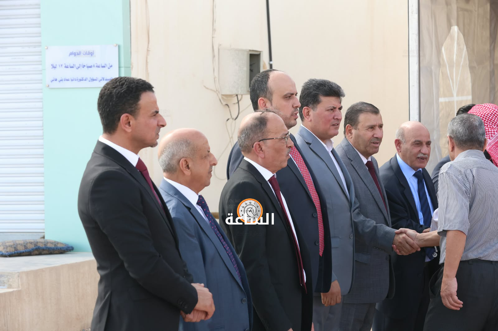 Madar Al-Saa Images 0.262267797909421