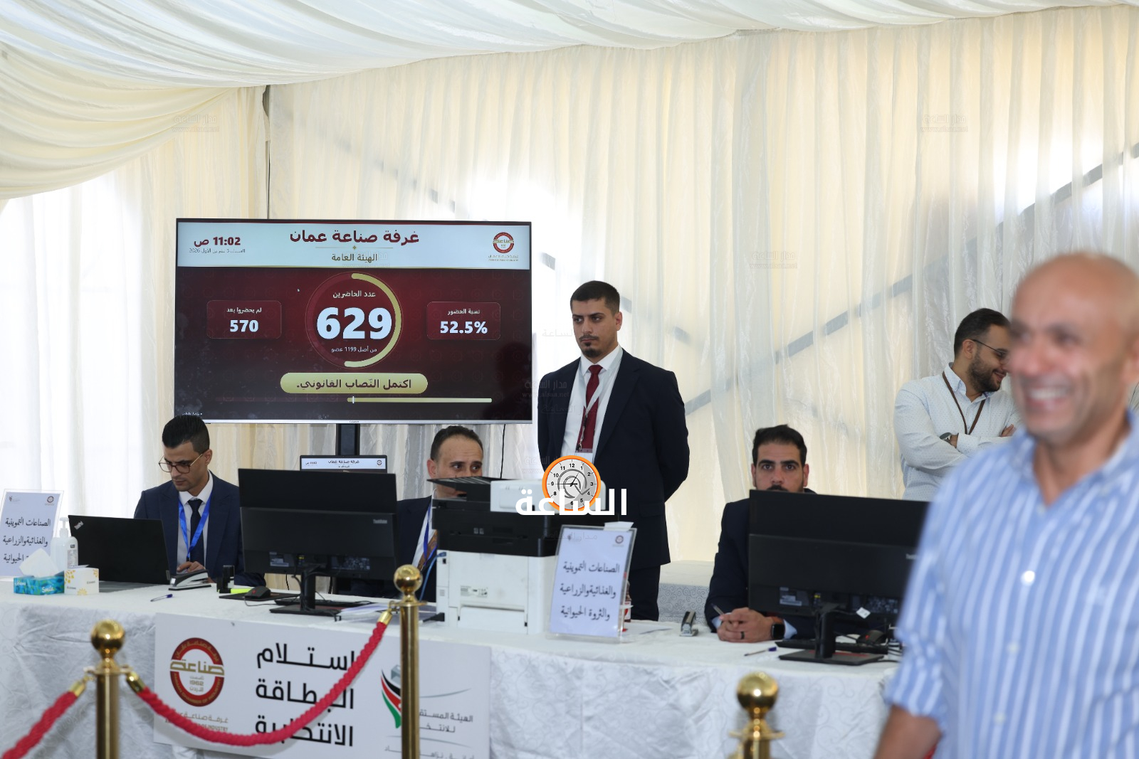 Madar Al-Saa Images 0.030442086206678654