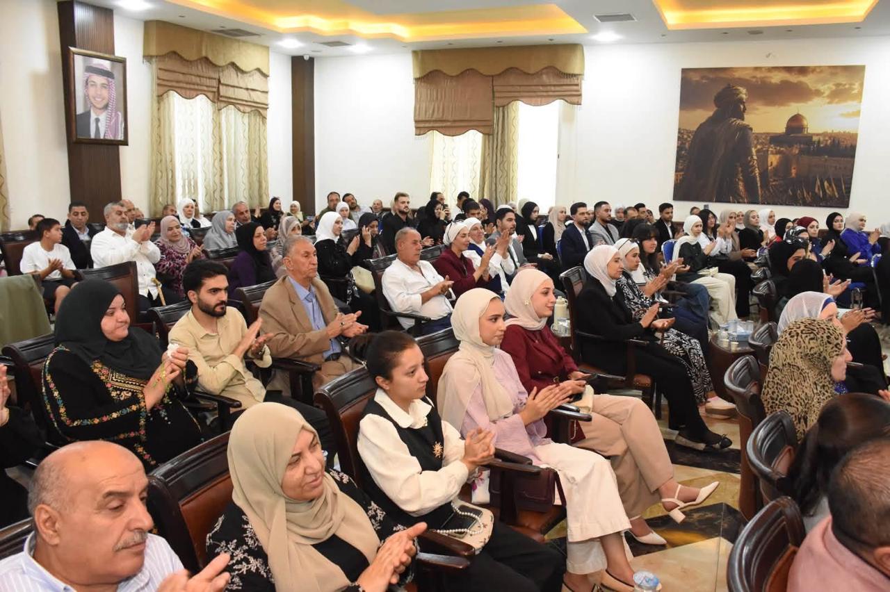 Madar Al-Saa Images 0.38055348880930484