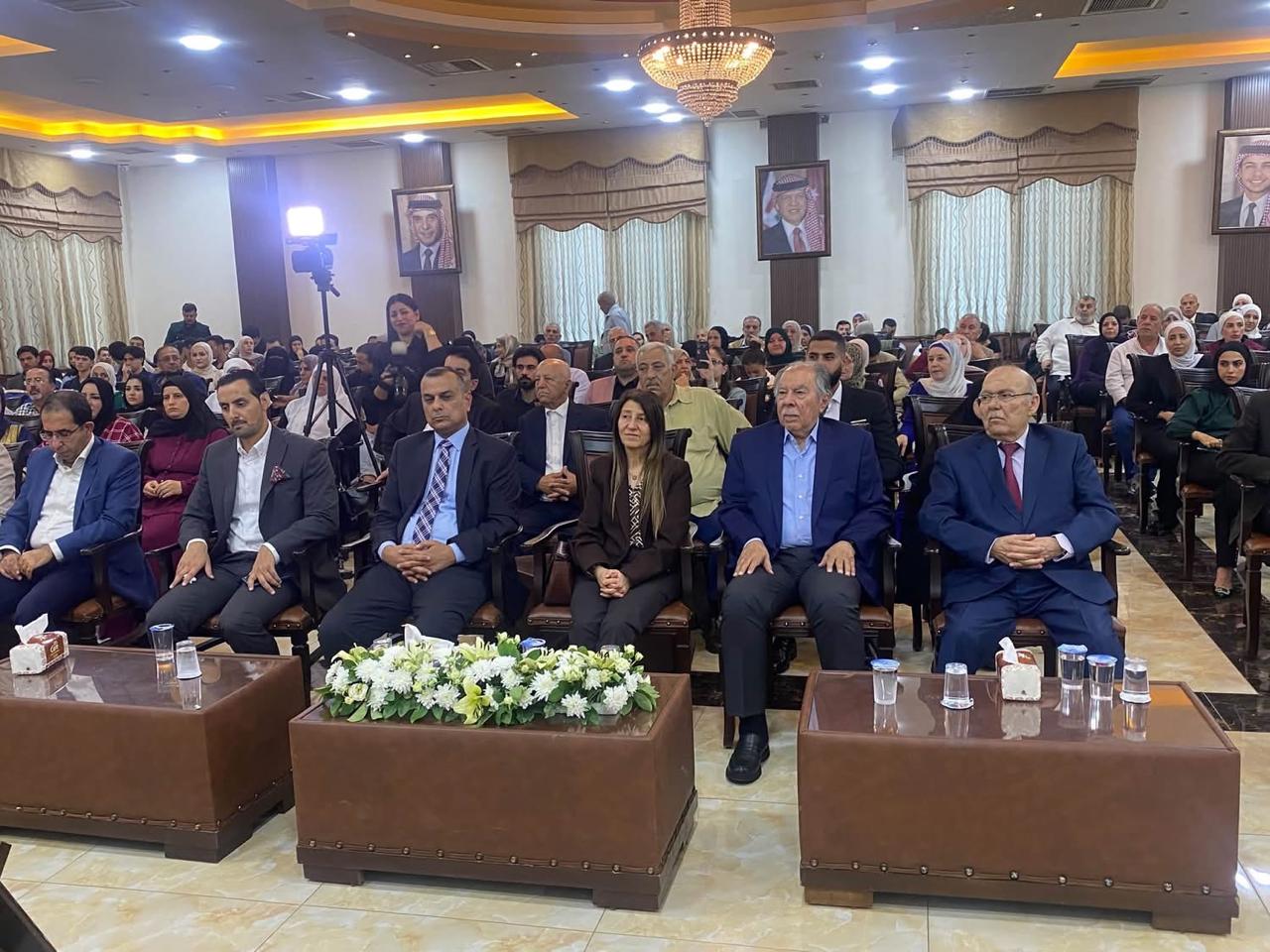 Madar Al-Saa Images 0.6459154828195727