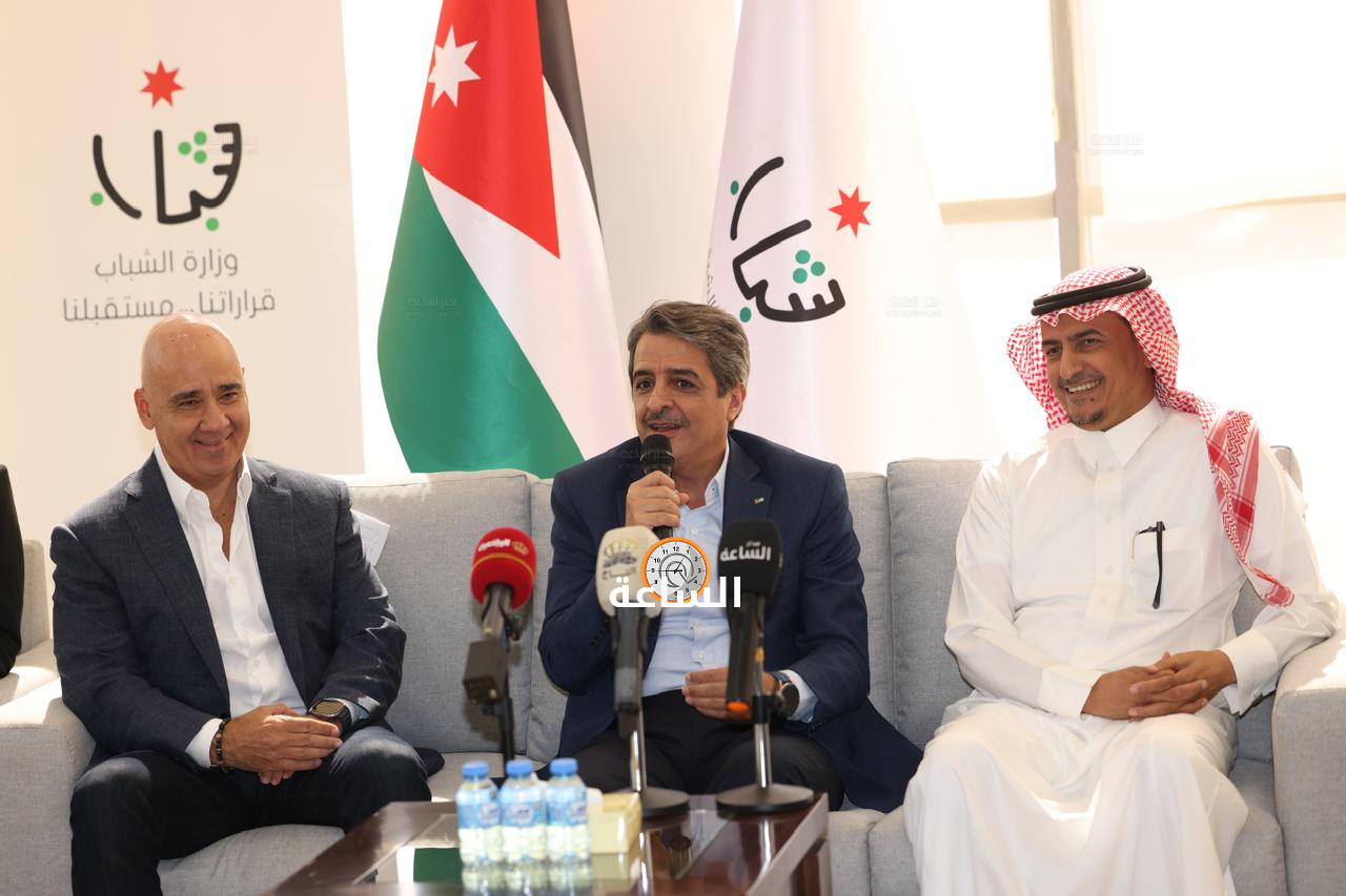 Madar Al-Saa Images 0.12440390588069672