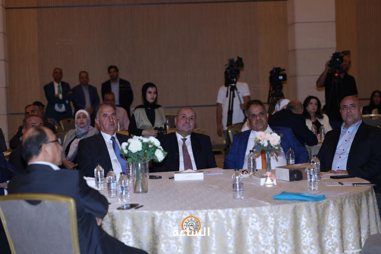 Madar Al-Saa Images 0.4781261885100754