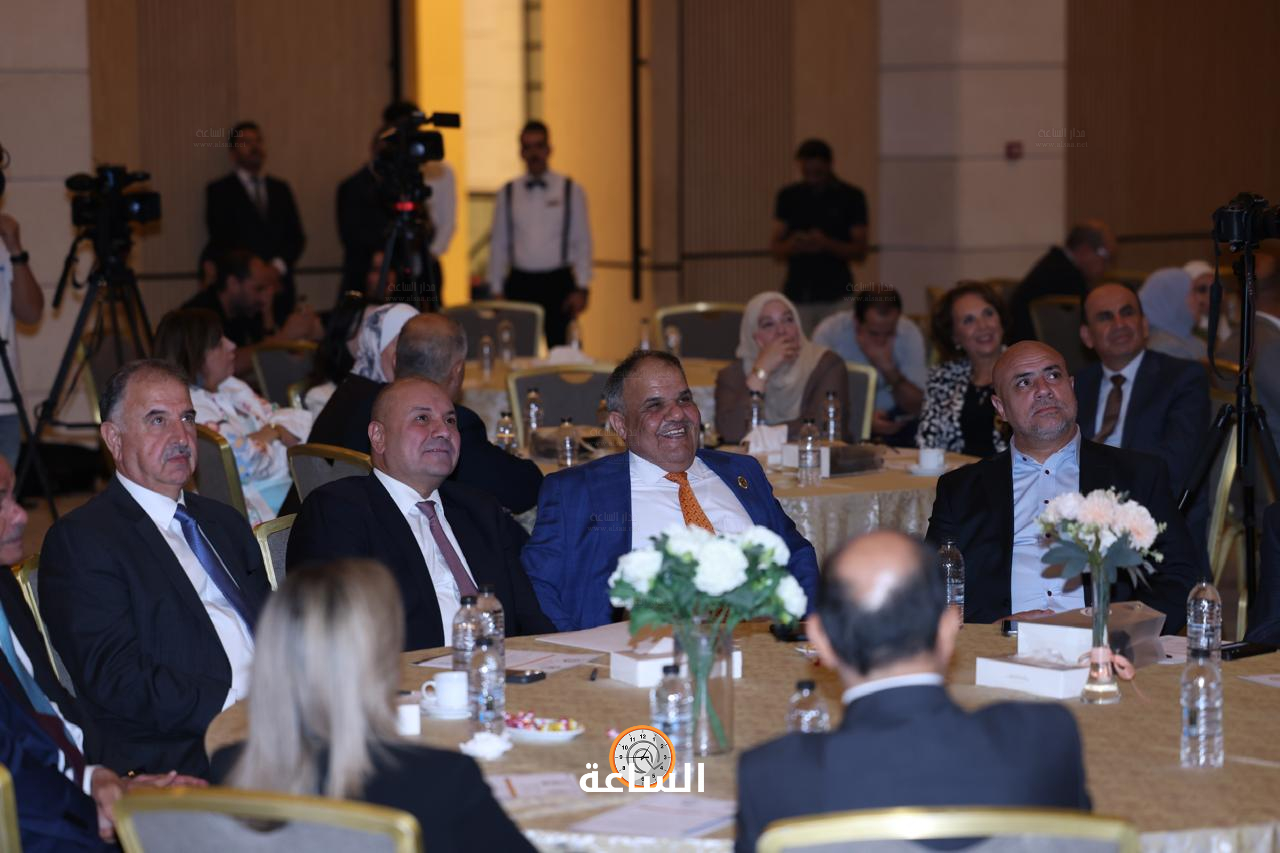 Madar Al-Saa Images 0.6259661219333795