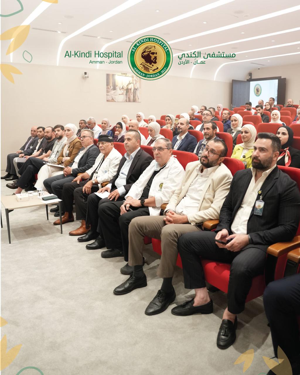 Madar Al-Saa Images 0.6835451119416723