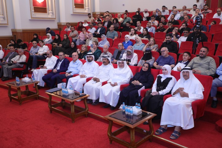 Madar Al-Saa Images 0.4053684170444627