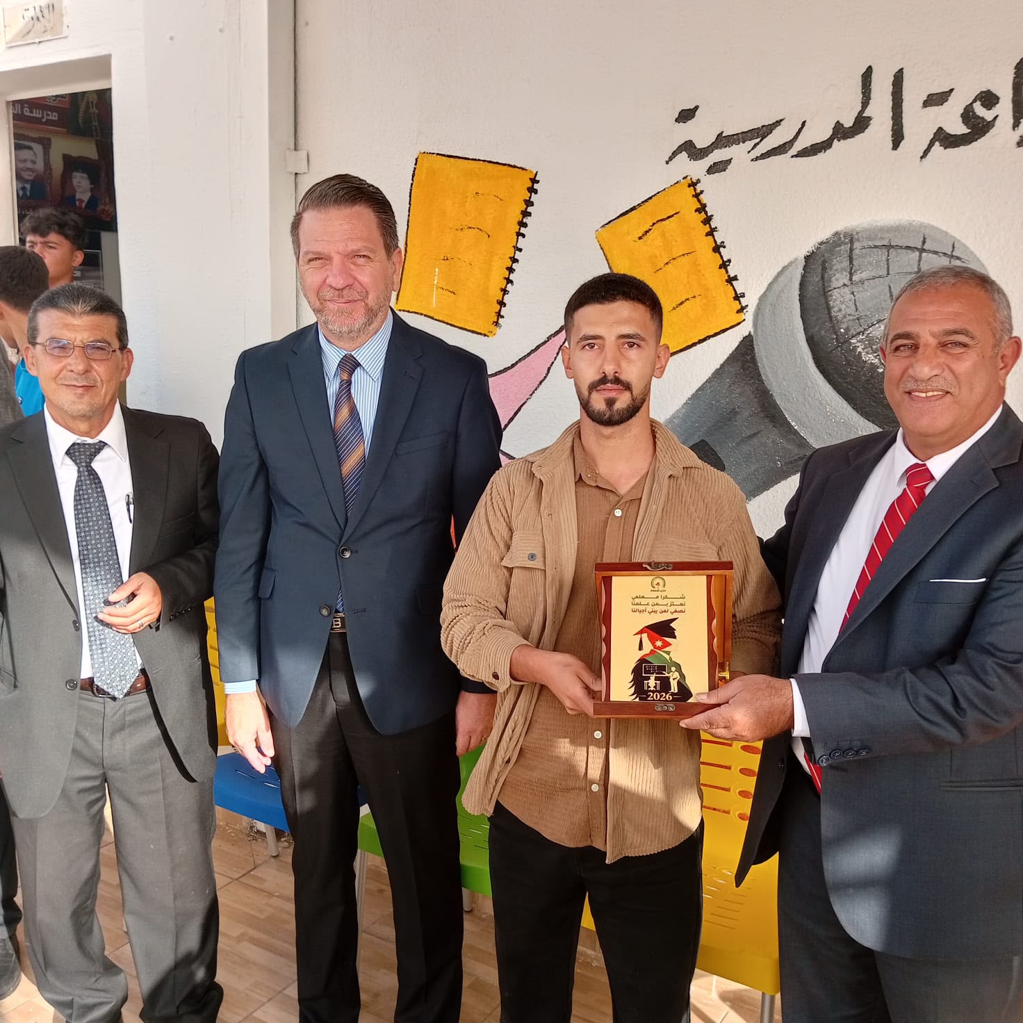 Madar Al-Saa Images 0.13745192216864321
