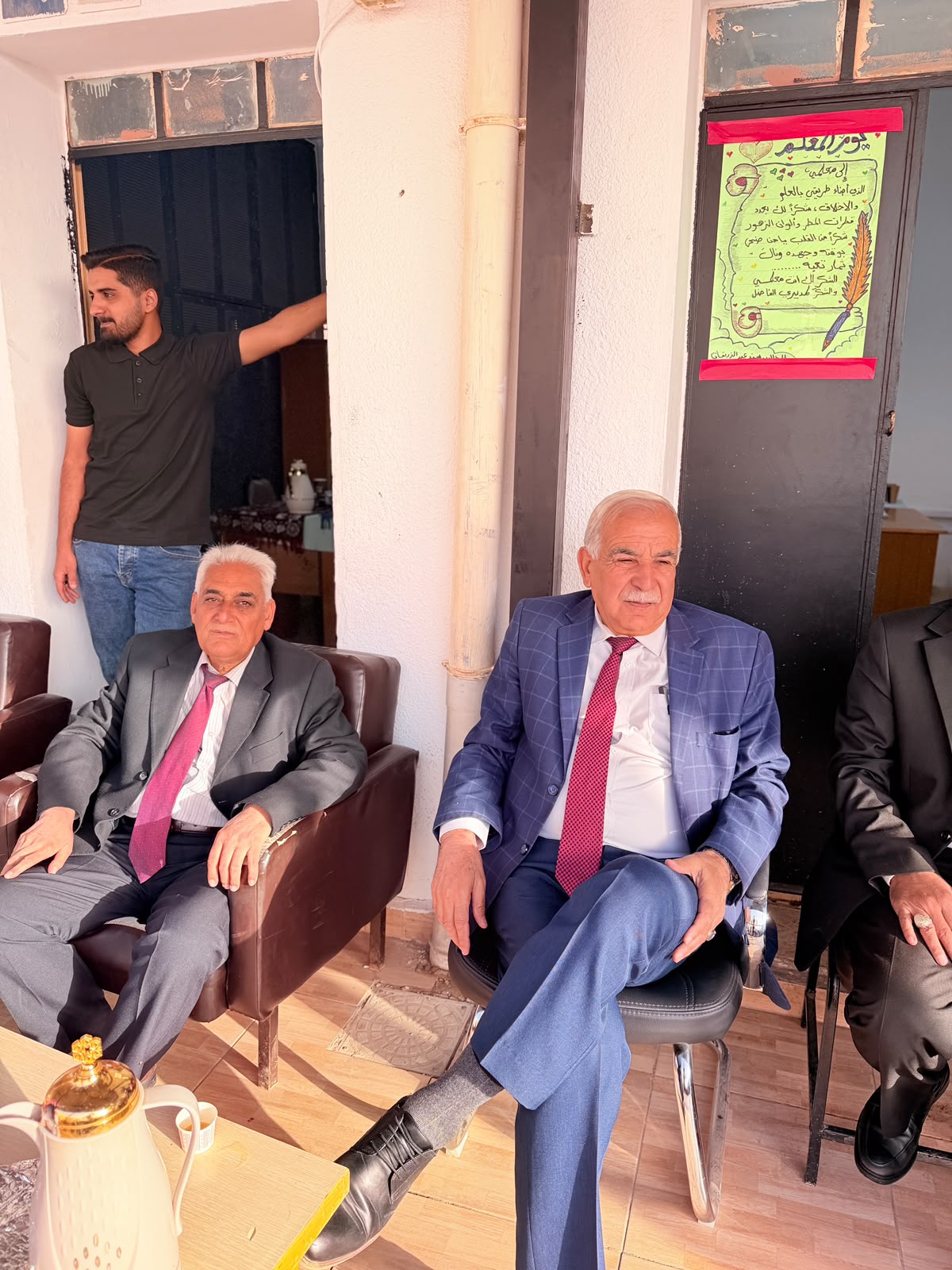 Madar Al-Saa Images 0.39957738427545464
