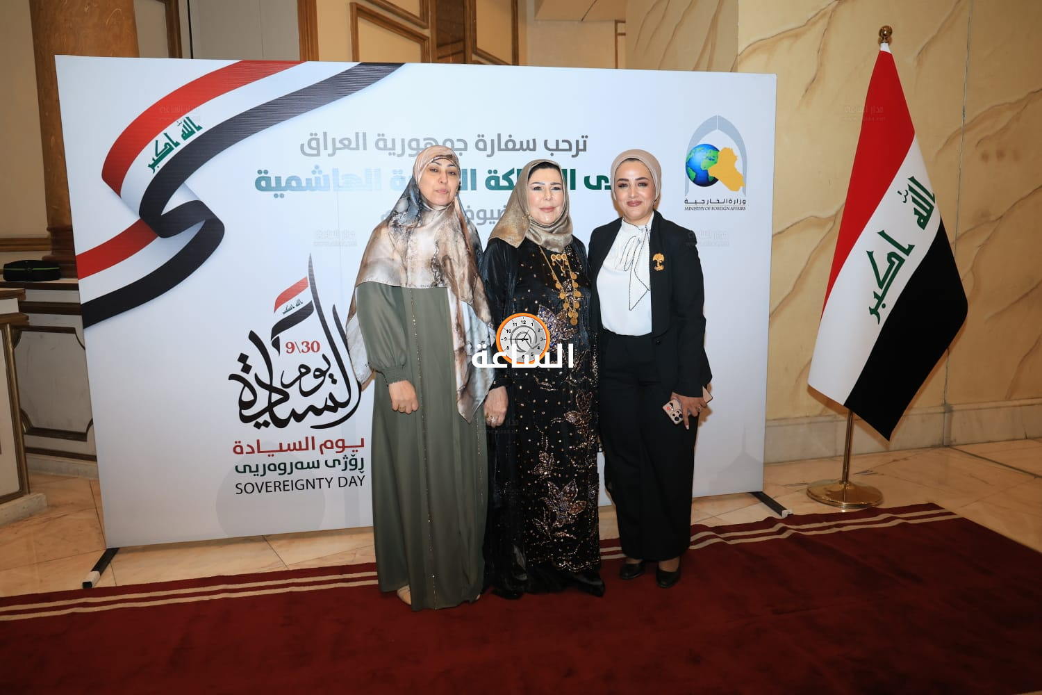 Madar Al-Saa Images 0.49295323588027706
