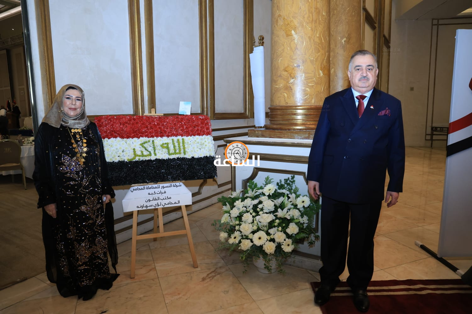 Madar Al-Saa Images 0.2243972545359788