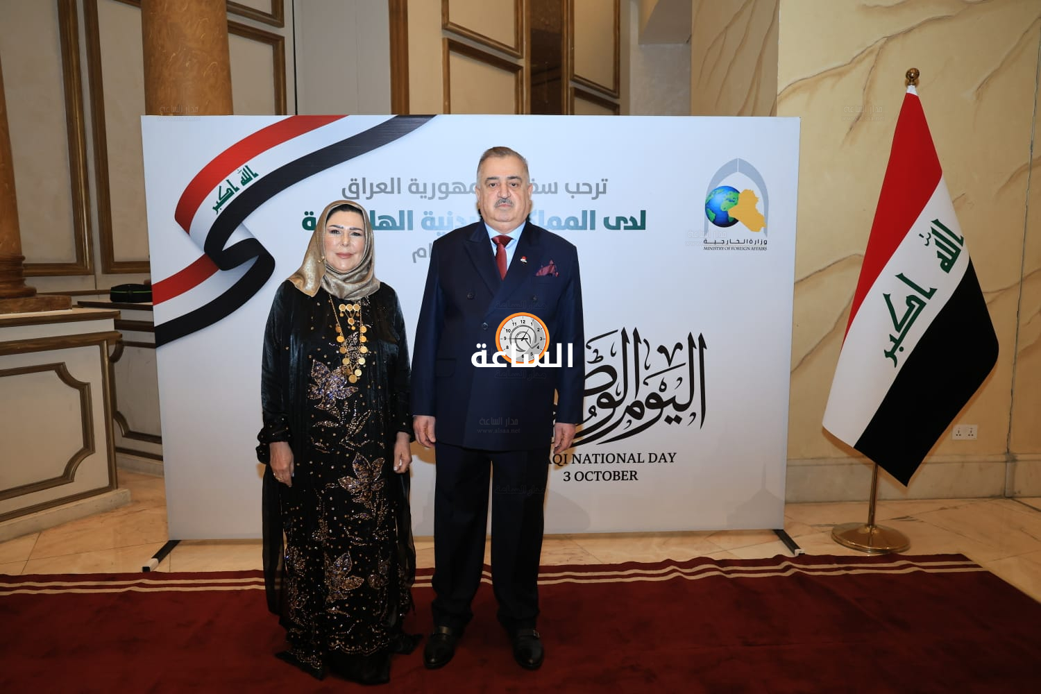 Madar Al-Saa Images 0.4286202808071933