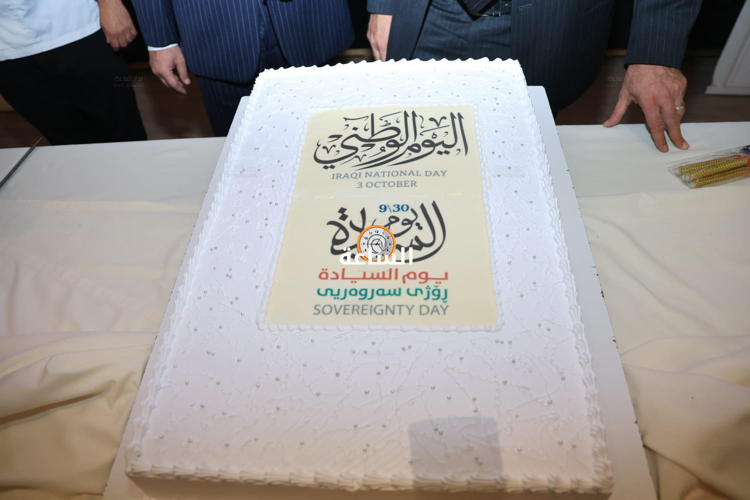 Madar Al-Saa Images 0.10106431039399943