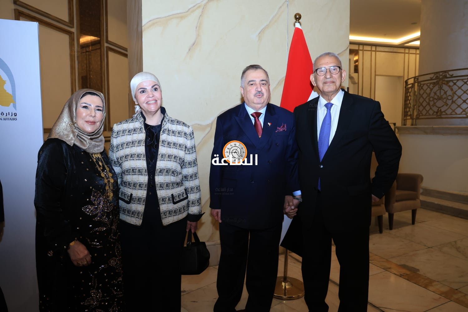Madar Al-Saa Images 0.02661547429895783