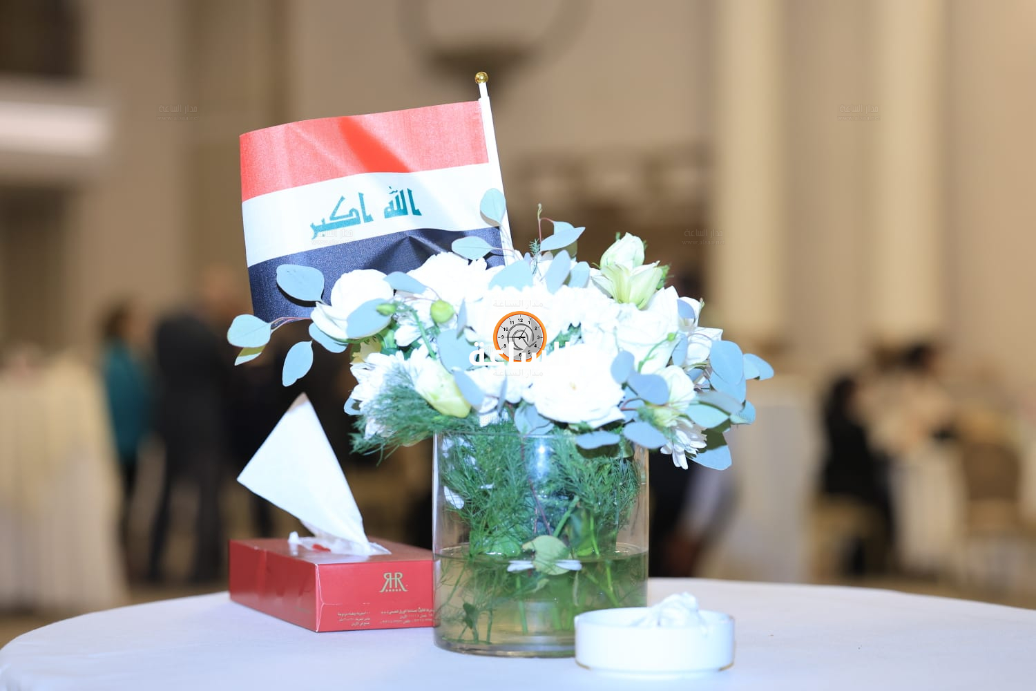 Madar Al-Saa Images 0.20263726621840372