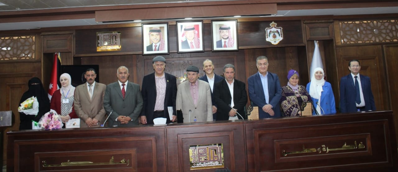 Madar Al-Saa Images 0.24314871573982244