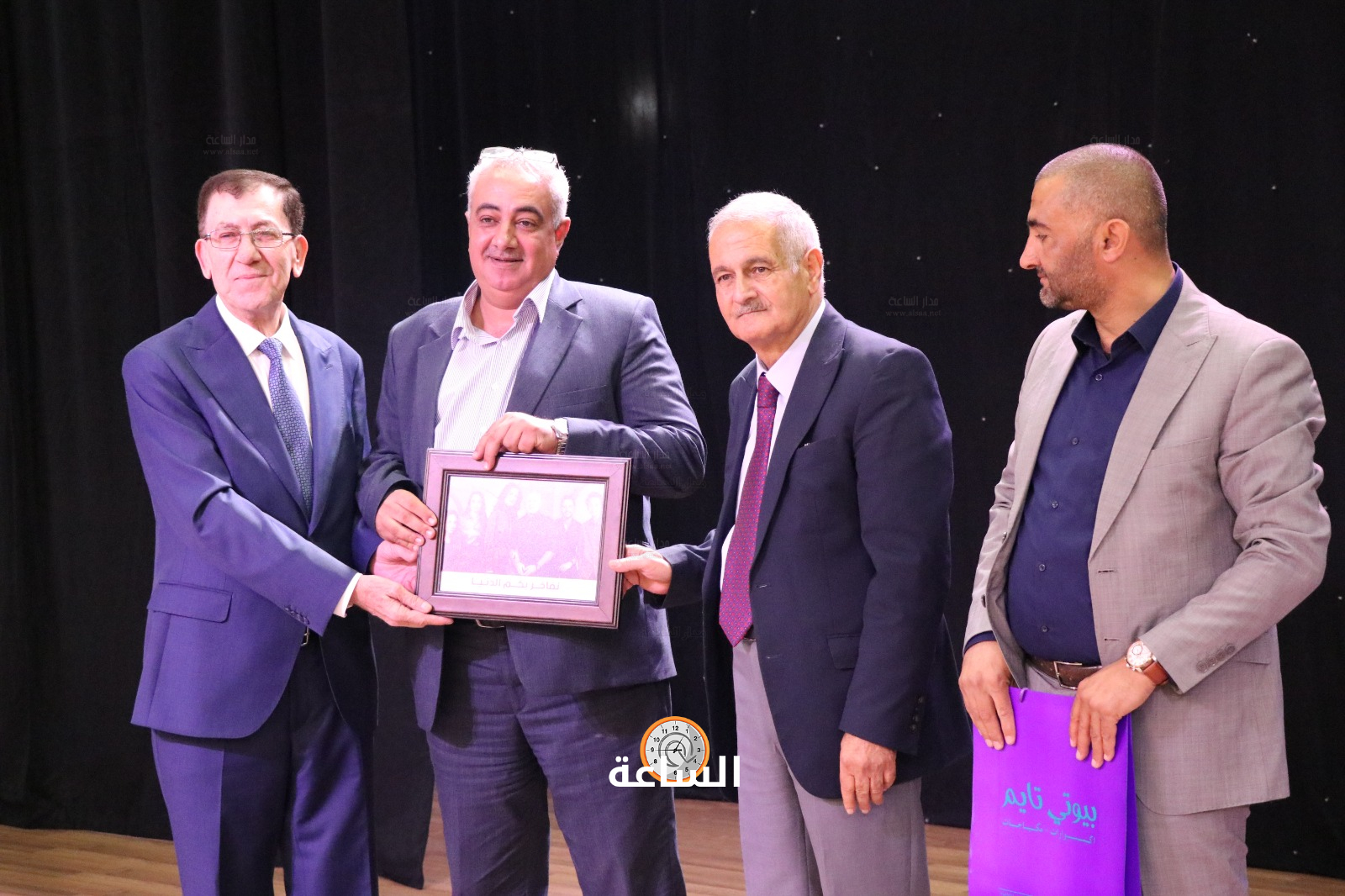Madar Al-Saa Images 0.6956735853862851
