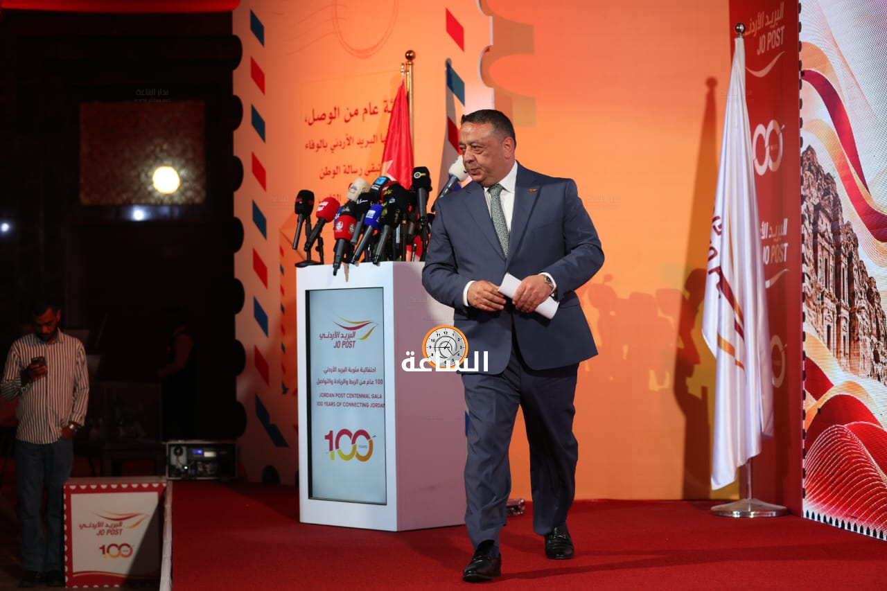 Madar Al-Saa Images 0.967057065547537