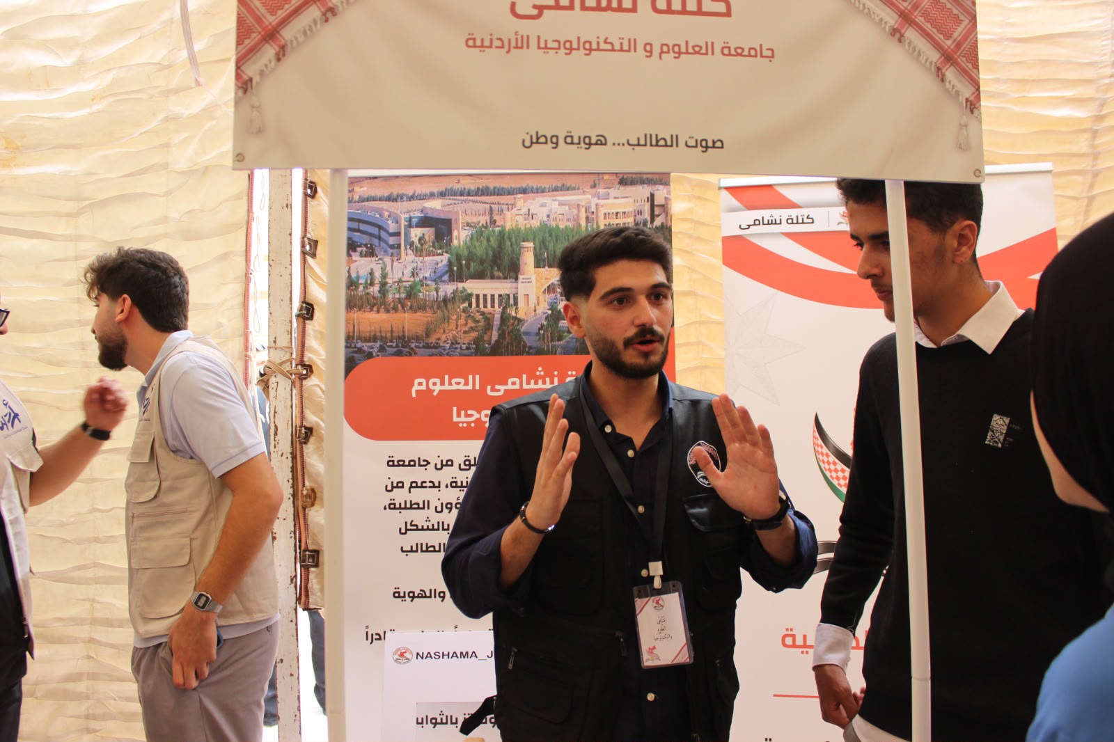 Madar Al-Saa Images 0.7118131344942241