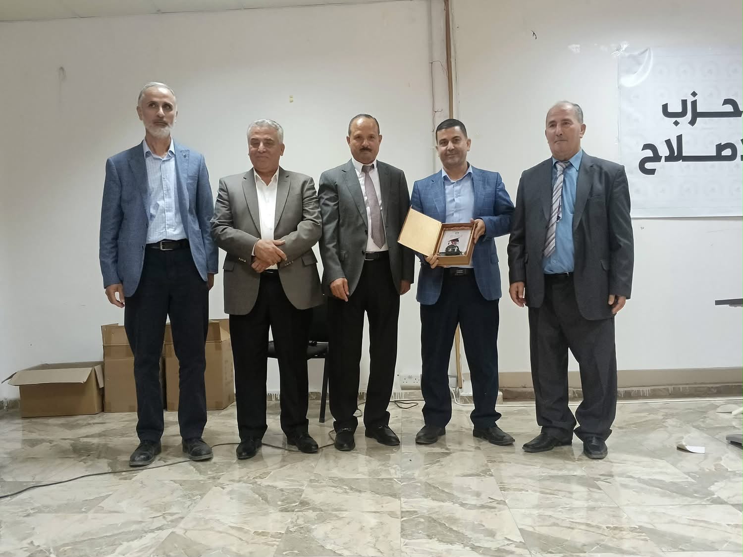 Madar Al-Saa Images 0.5957813042114875