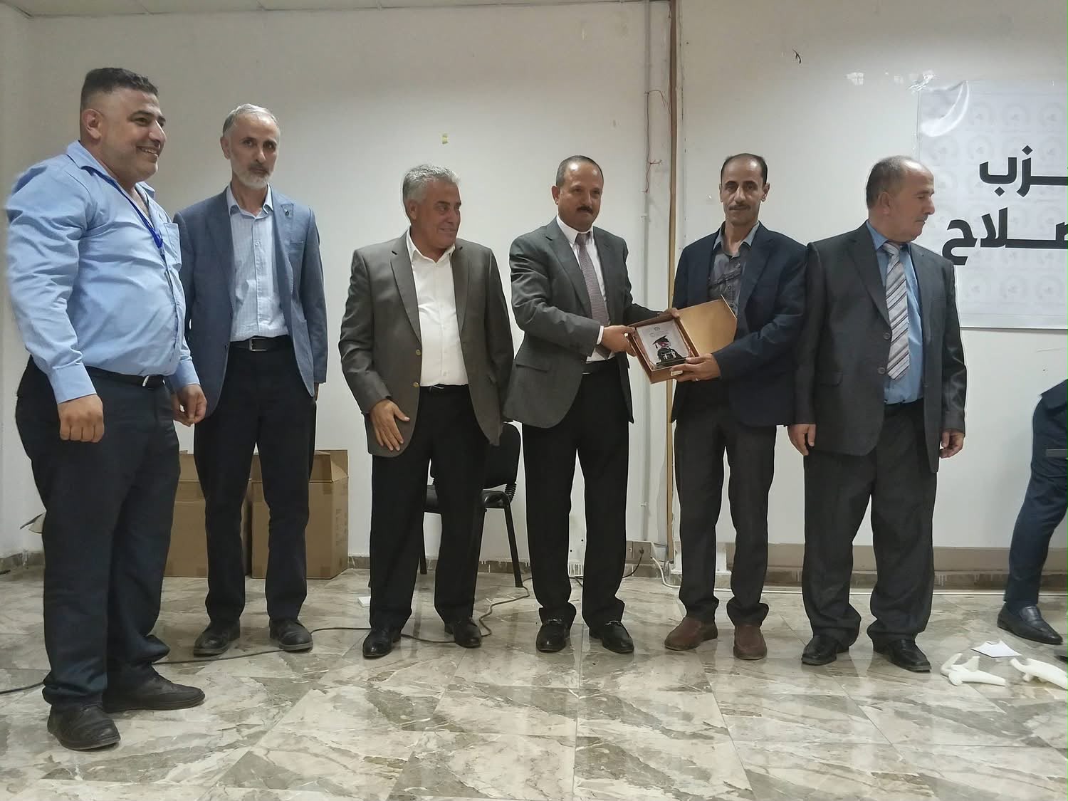Madar Al-Saa Images 0.6094790558269677