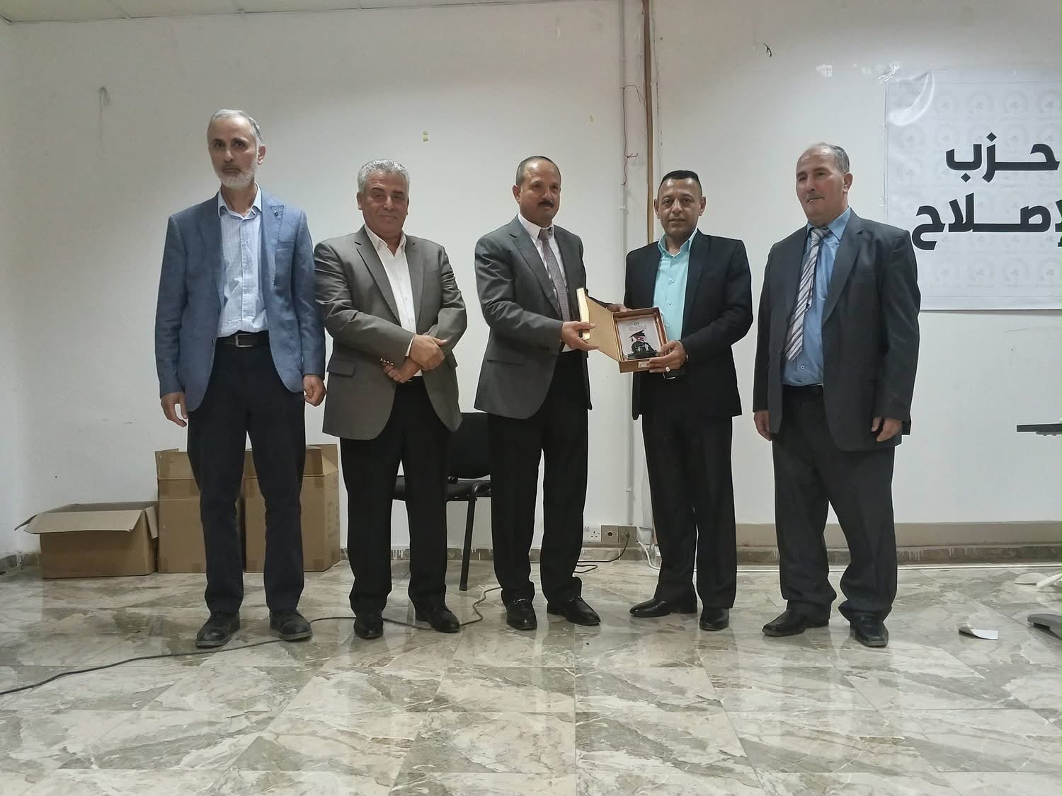 Madar Al-Saa Images 0.4715479716592108