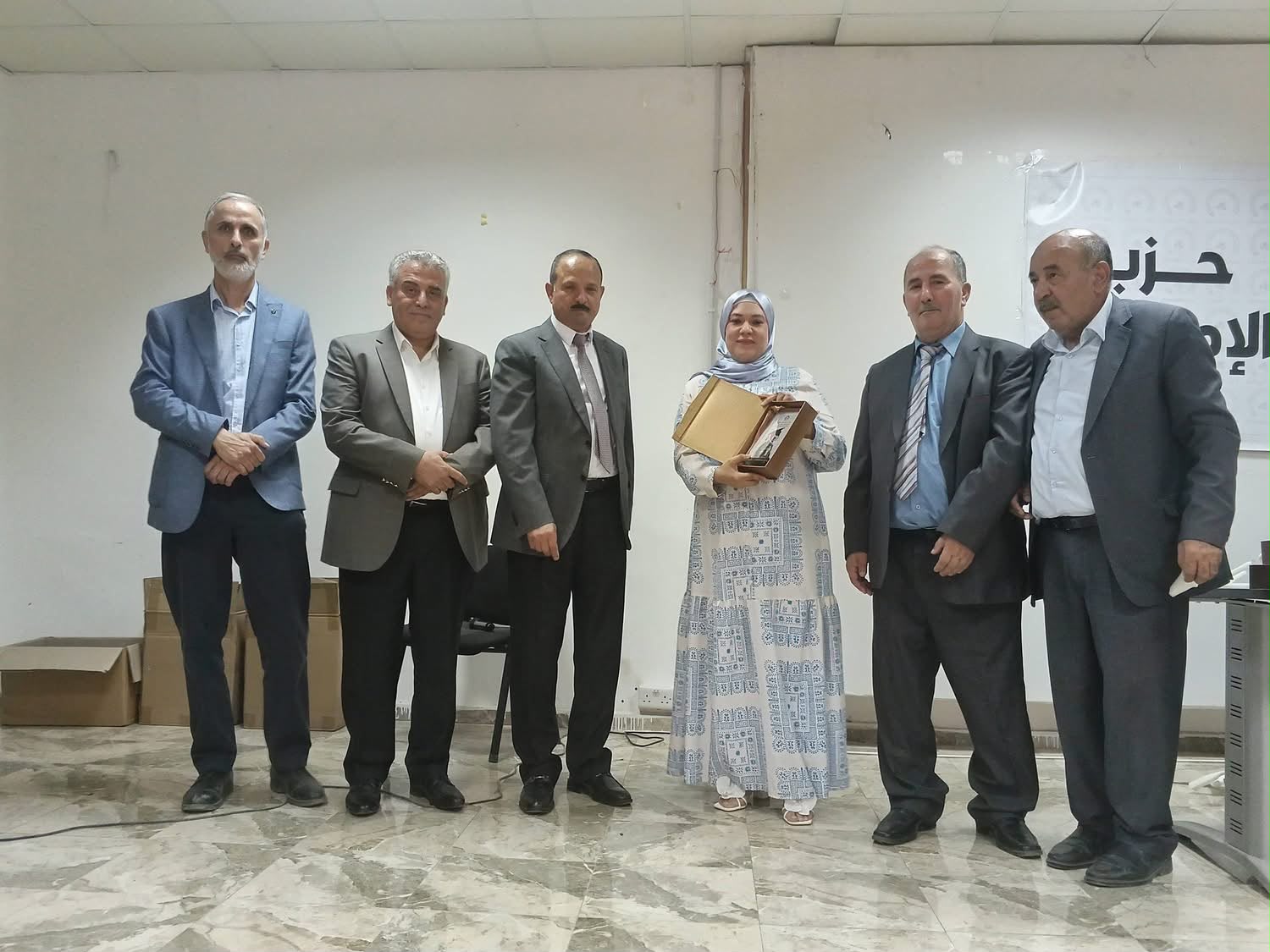 Madar Al-Saa Images 0.3765627320063021