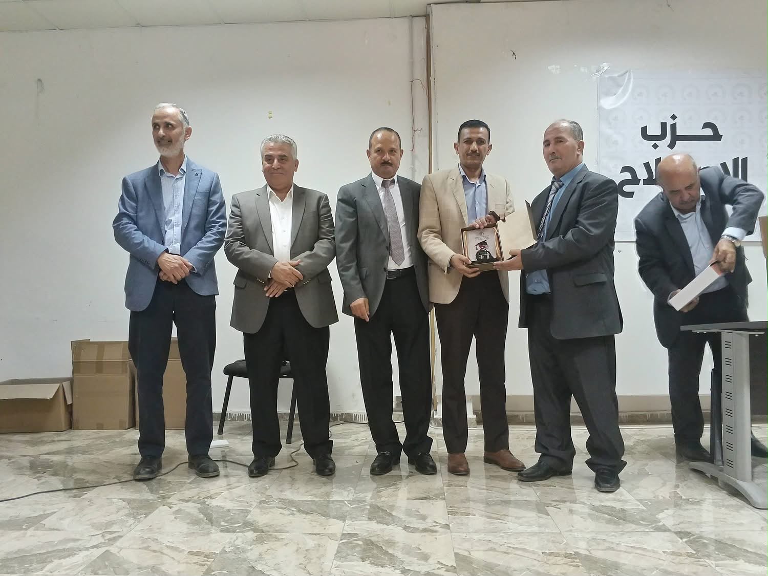 Madar Al-Saa Images 0.9362739826361502