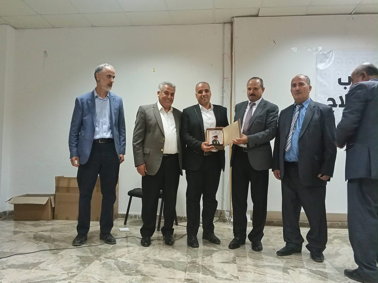 Madar Al-Saa Images 0.2604606569422061
