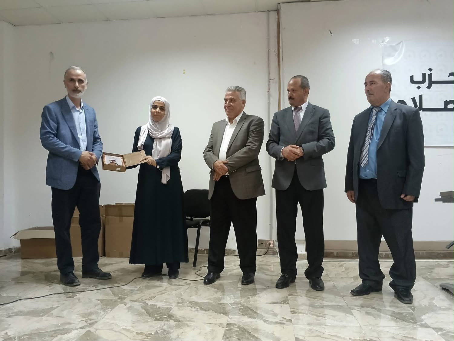 Madar Al-Saa Images 0.13927449889243937