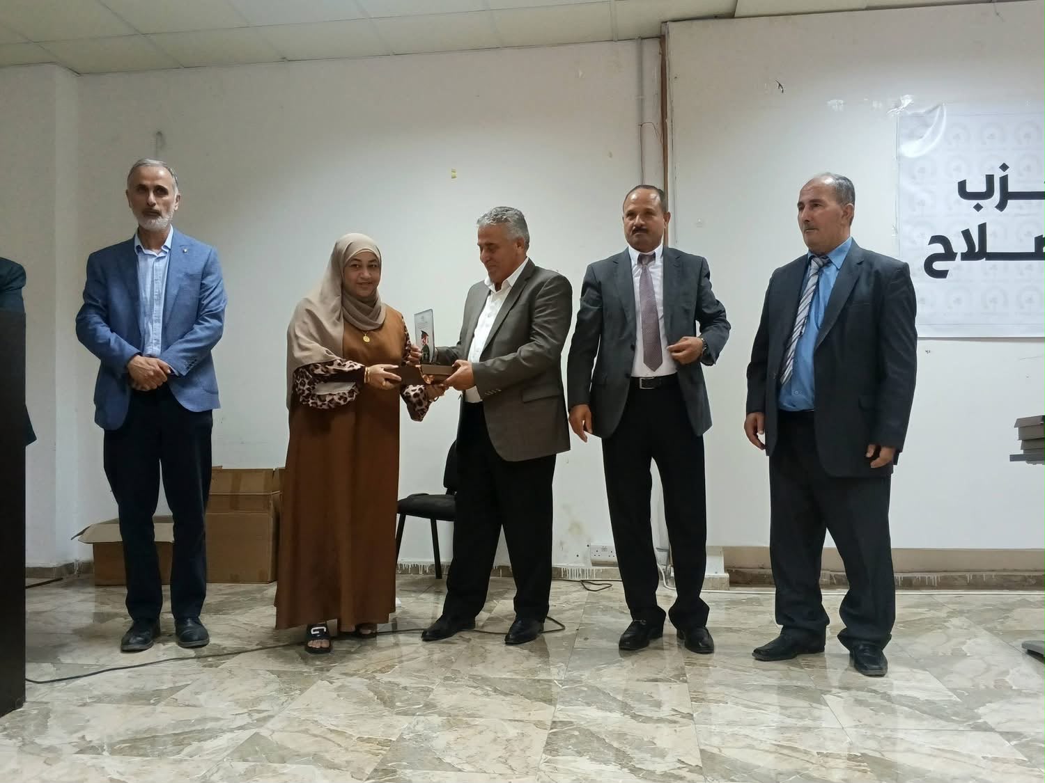 Madar Al-Saa Images 0.1766308027549207