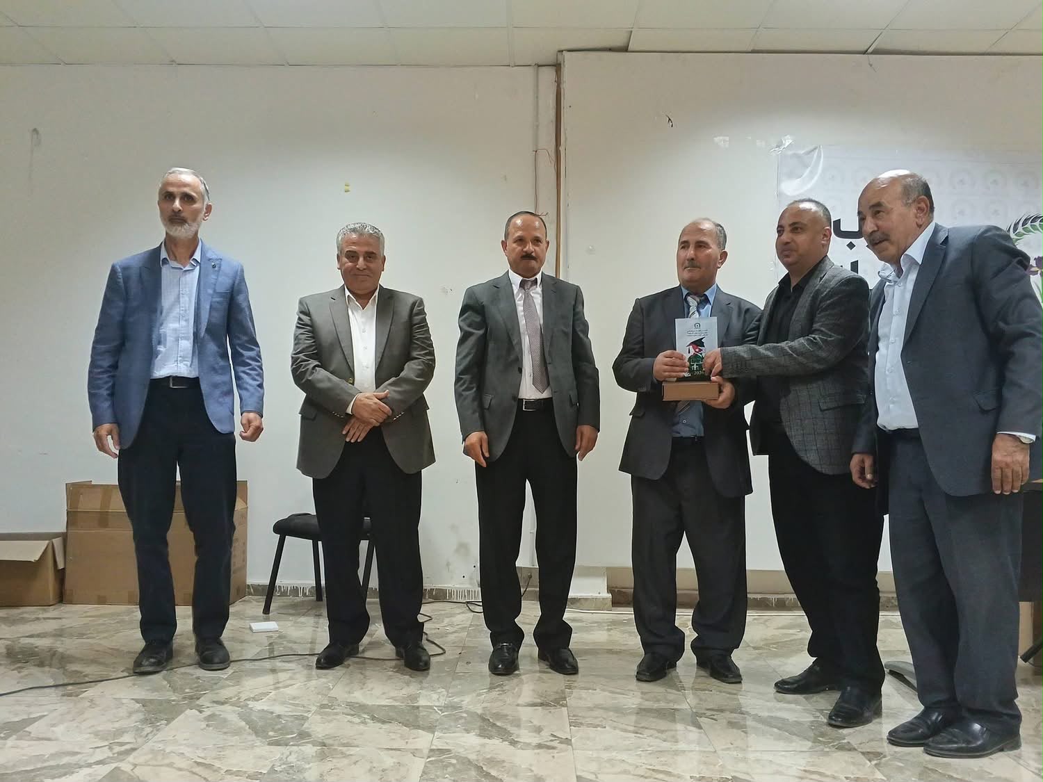 Madar Al-Saa Images 0.6759259255885015