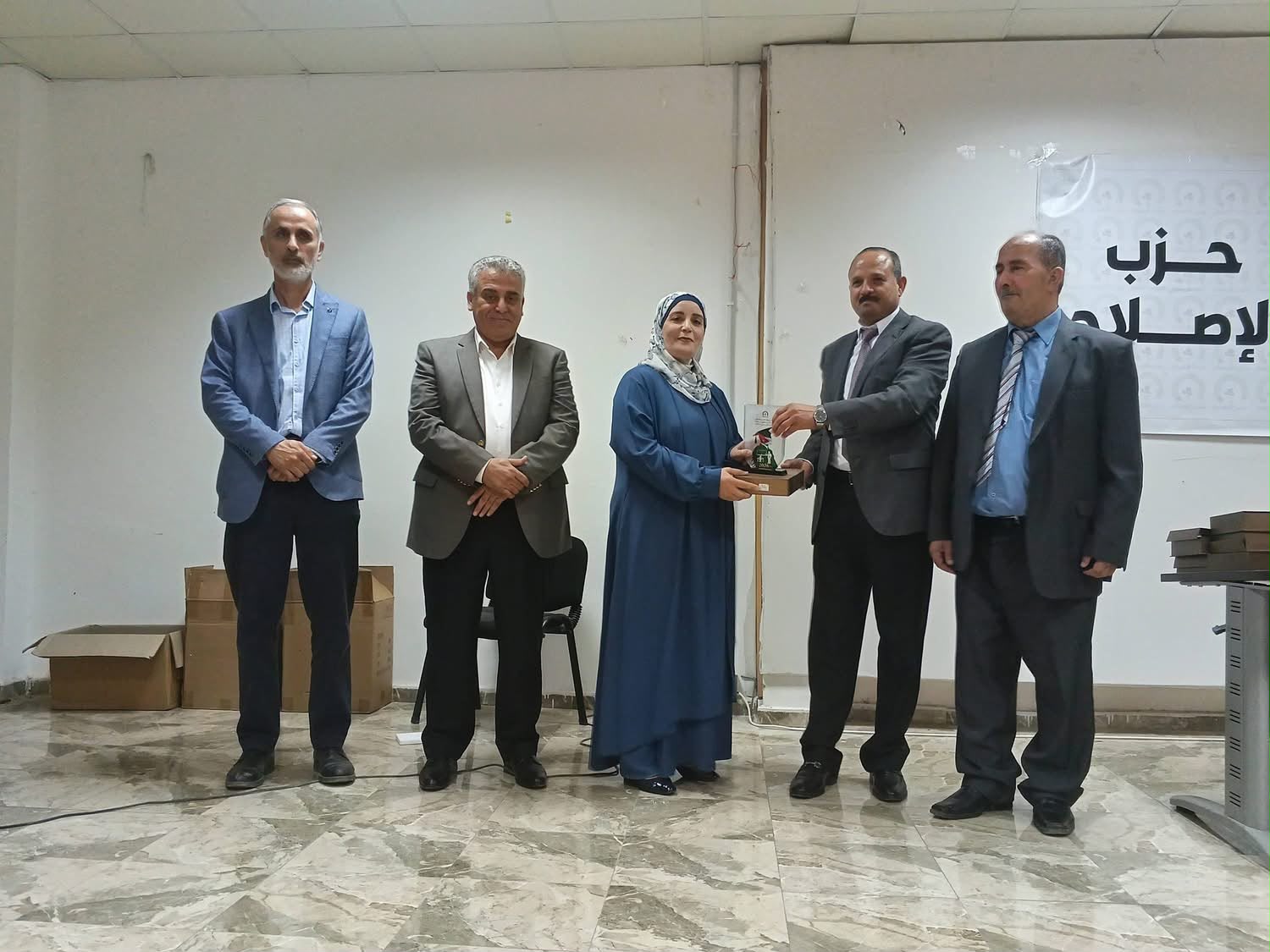 Madar Al-Saa Images 0.15954392039465726
