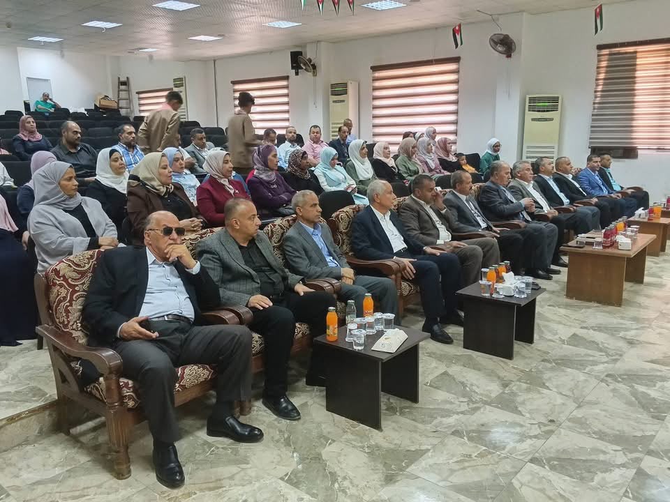 Madar Al-Saa Images 0.22874817668823044
