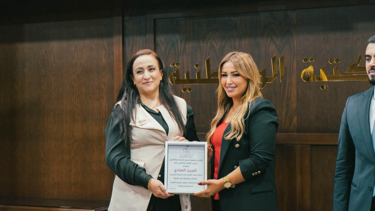 Madar Al-Saa Images 0.8191233524975626
