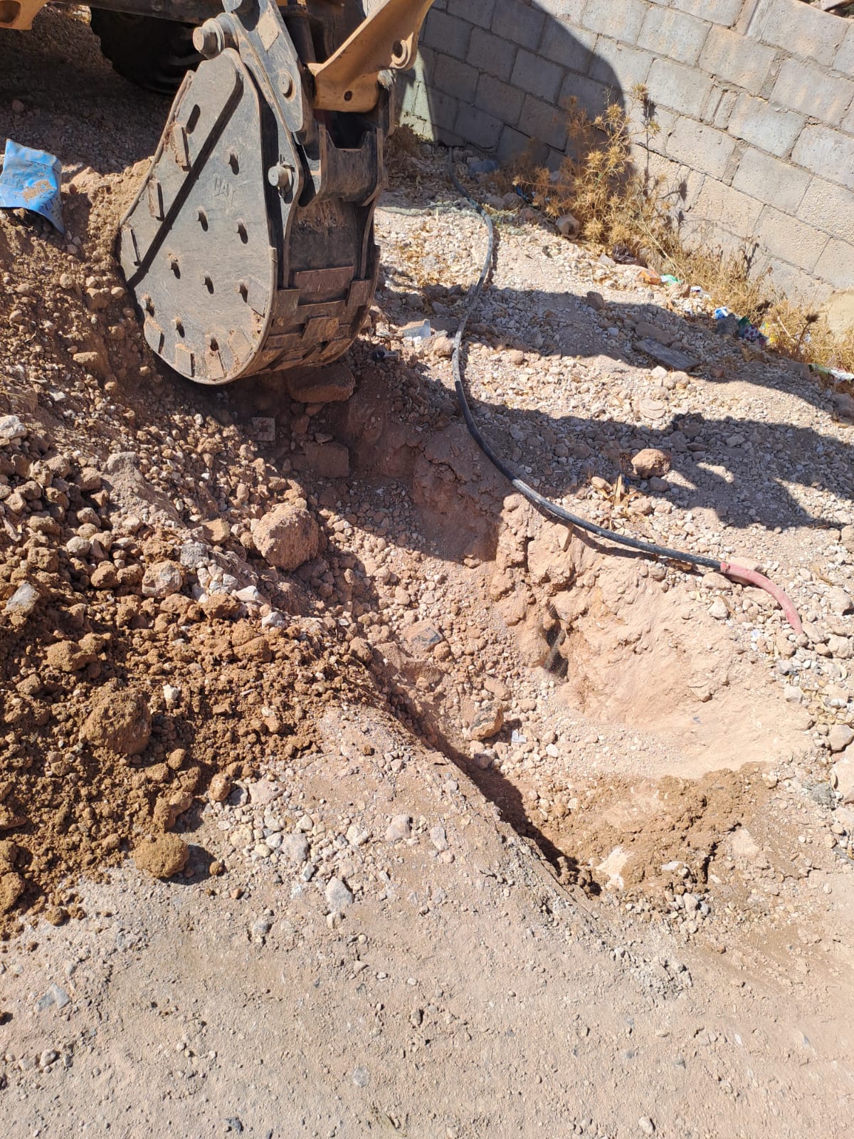 Madar Al-Saa Images 0.26369828298627784