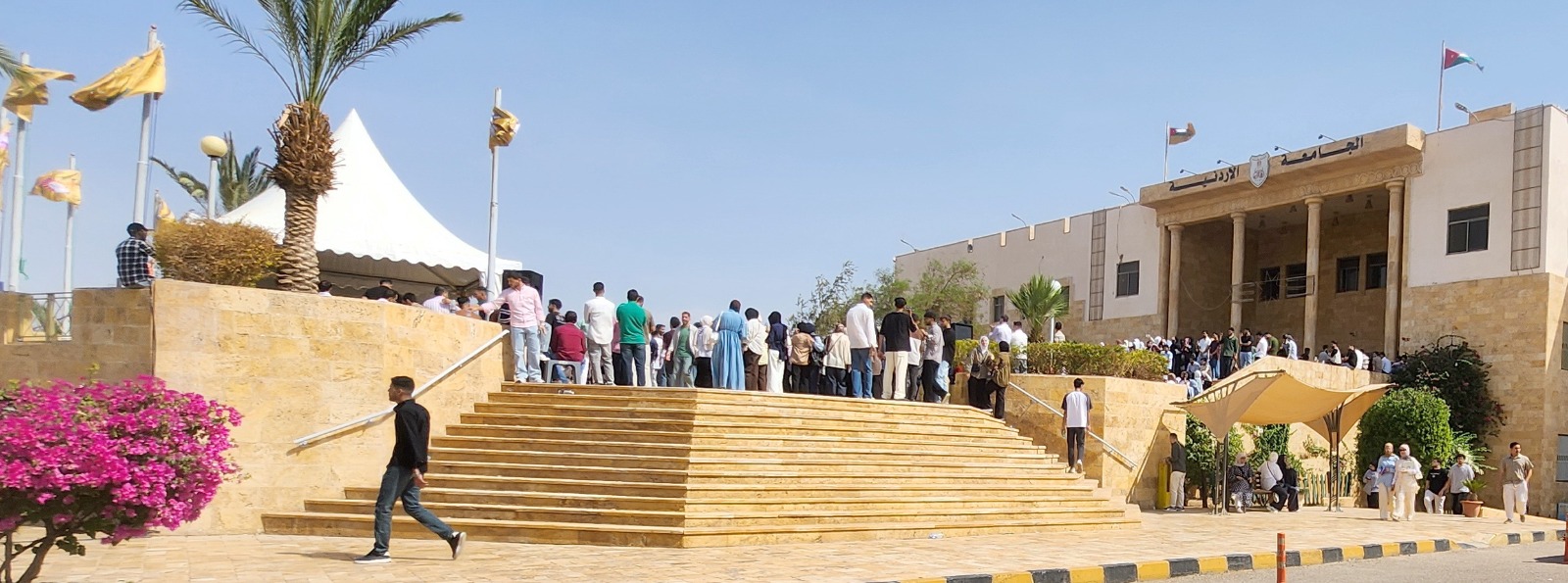 Madar Al-Saa Images 0.5733718292522025